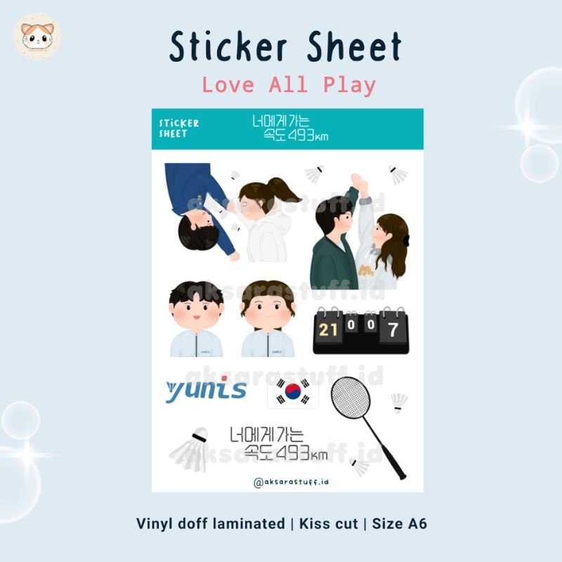 STICKER/MEMOPAD KDRAMA LOVE ALL PLAY (GOING TO YOU AT A SPEED OF 493 KM)