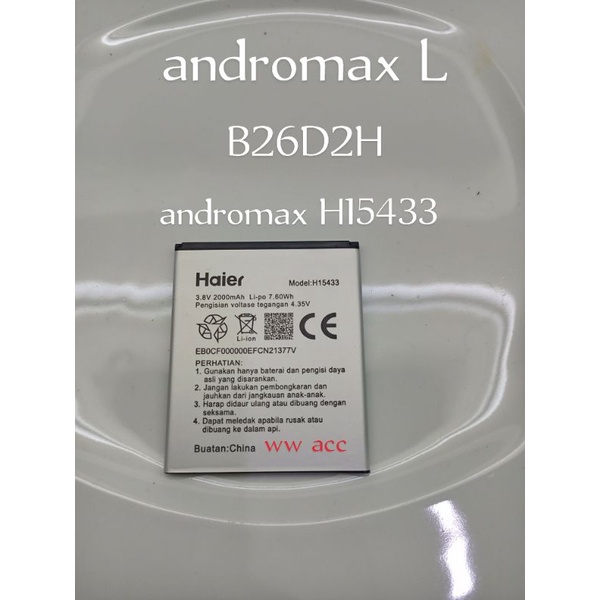 baterai batre original Andromax L / H15433 batere original andromax