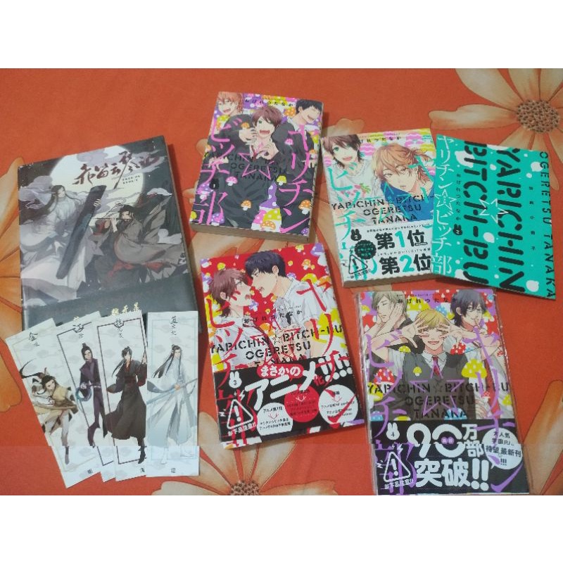 Novel MDZS mo dao zu shi & yarichin b club vol 1 2 3 4 manga manhua novel komik