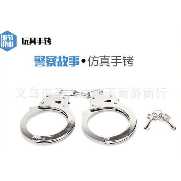 BORG borgol kunci mainan handcuff + key aksesoris cosplay polisi