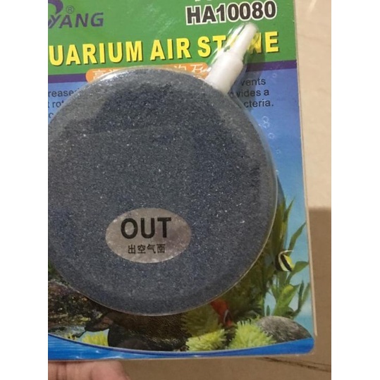 ➹ AIRSTONE HA10080 BATU GELEMBUNG AERATOR BULAT PIPIH 8 cm /HA 10080 8cm ➤