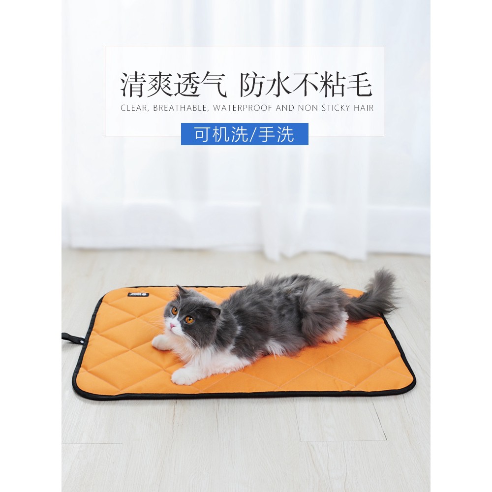 Matras Tidur Anjing Universal Untuk 4 Musim Shopee Indonesia