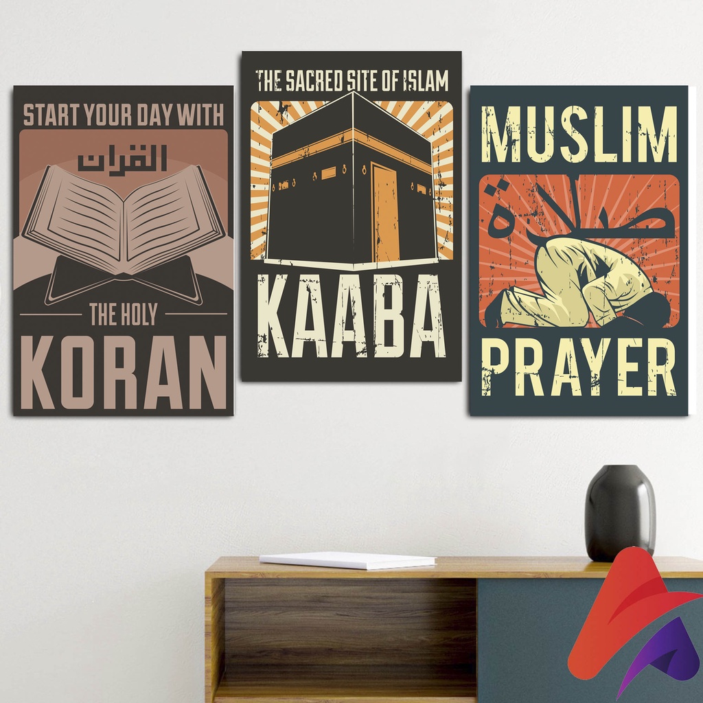 HIASAN DINDING ISLAMI RETRO KABAH (20X30CM) WALL DECOR PAJANGAN DINDING POSTER KAYU RUANGAN