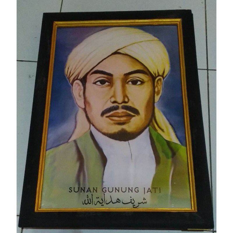 poster sunan gunung jati plus bingkai UK 53×35.