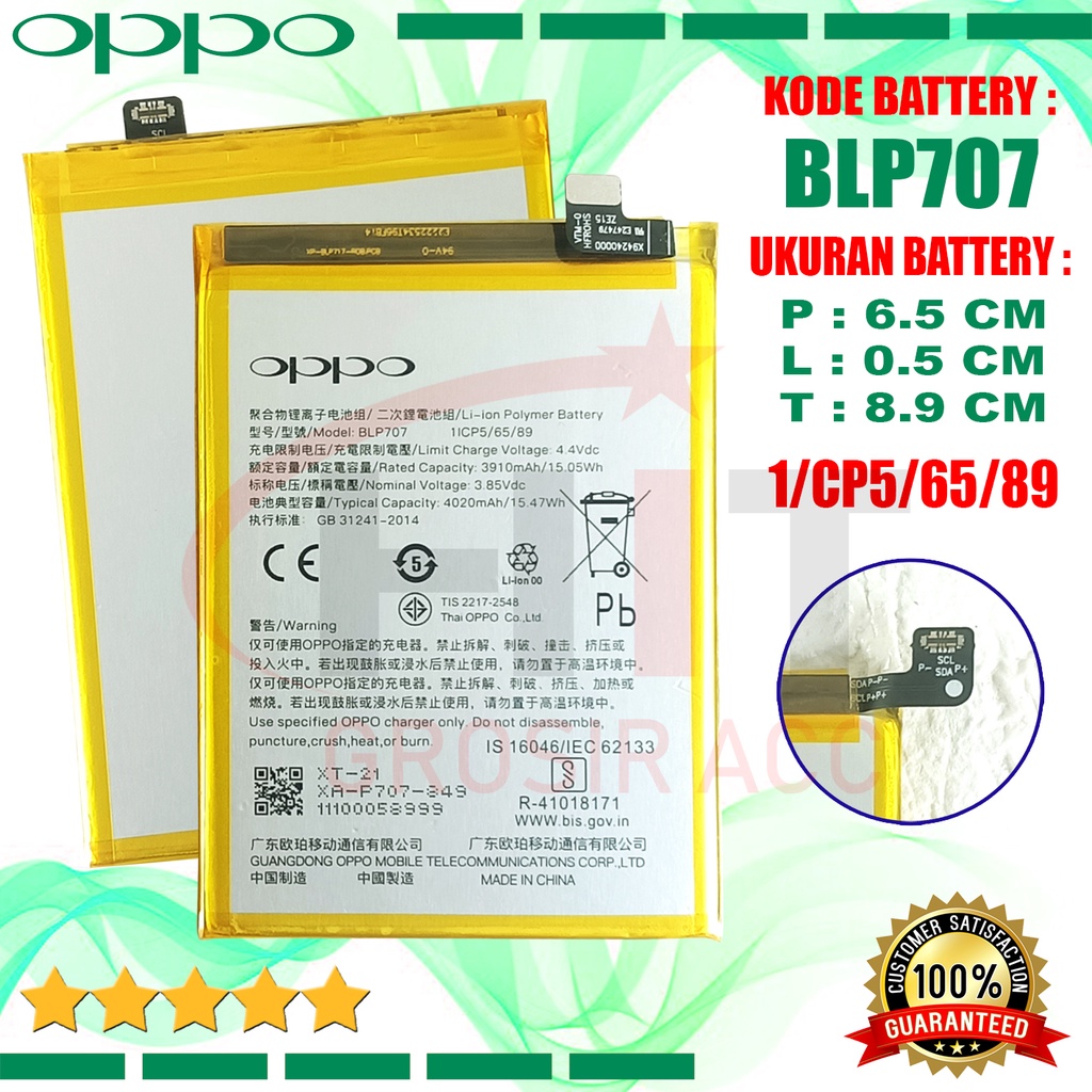 Baterai Battery BLP707 Oppo F11 , CPH1911 , CPH1913