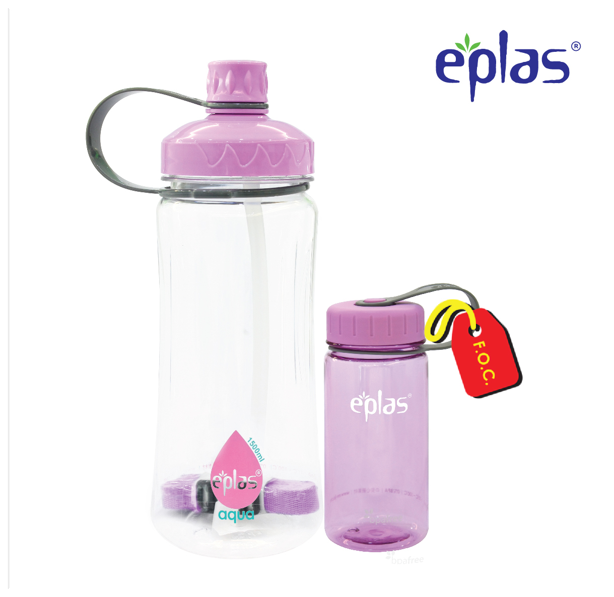 EPLAS Offer Pack 2 In 1 Water Bottle Set, 1500+300ML, Water Tumbler, Botol Air, BPA Free