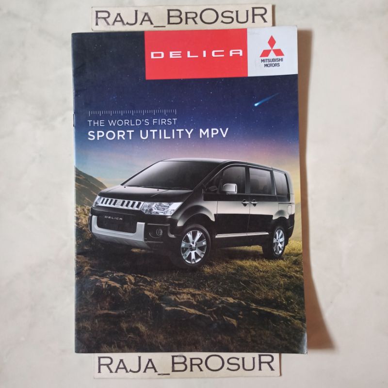 Poster brosur katalog booklet Mitsubishi Delica 2016