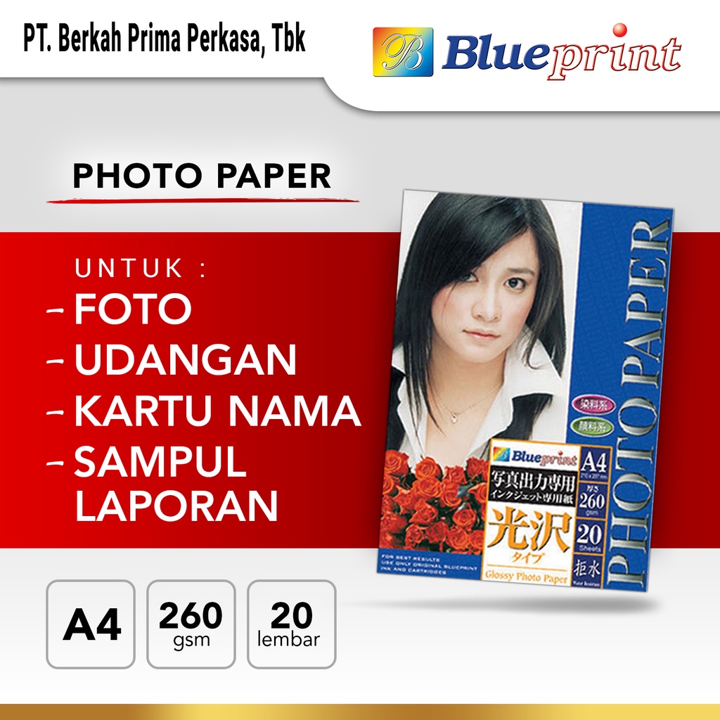 

Kertas Foto / Kertas Silky / Silky Photo Paper BLUEPRINT A4 260 gsm