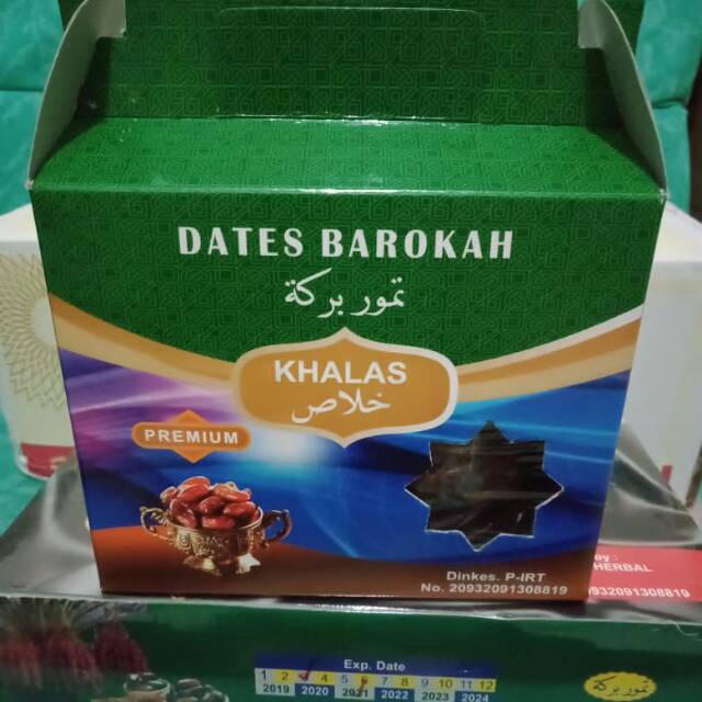 

Kurma barokah khalas