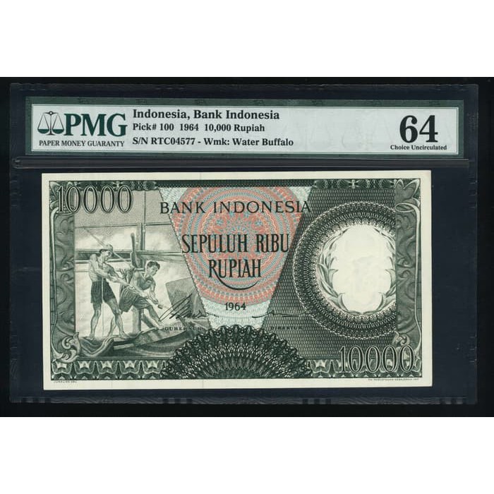 PMG 64 Uang Kertas KUNO MAHAR Indonesia 10000 Rupiah NELAYAN 1964 SN RTC 045 77