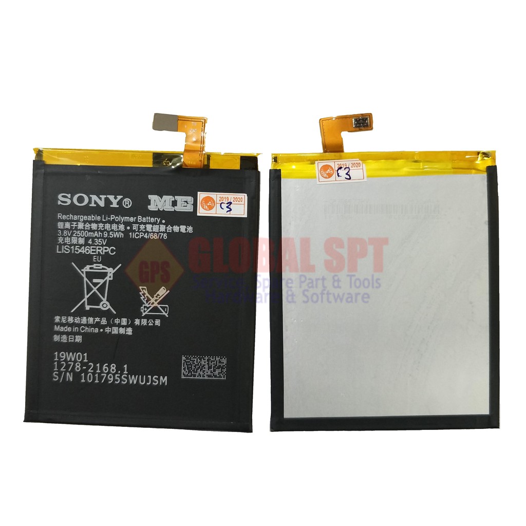 BATERAI SONY C3 / XPERIA T3 / BATRE / BATERE / BATERRY SONY LIS1546ERPC