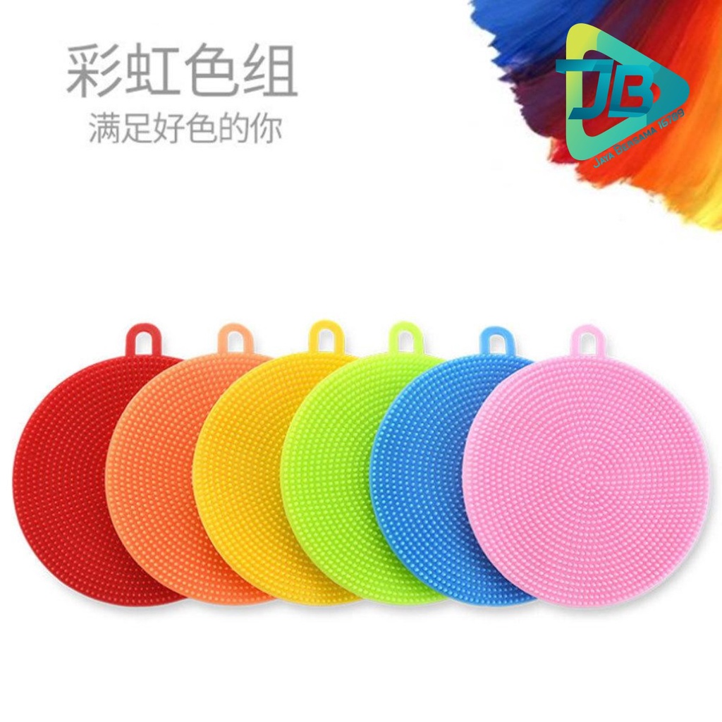 RT04 SPONS SPONGE SPON PENCUCI PIRING BULAT SILIKON SILICONE BRUSH SERBAGUNA FOOD GRADE JB5193