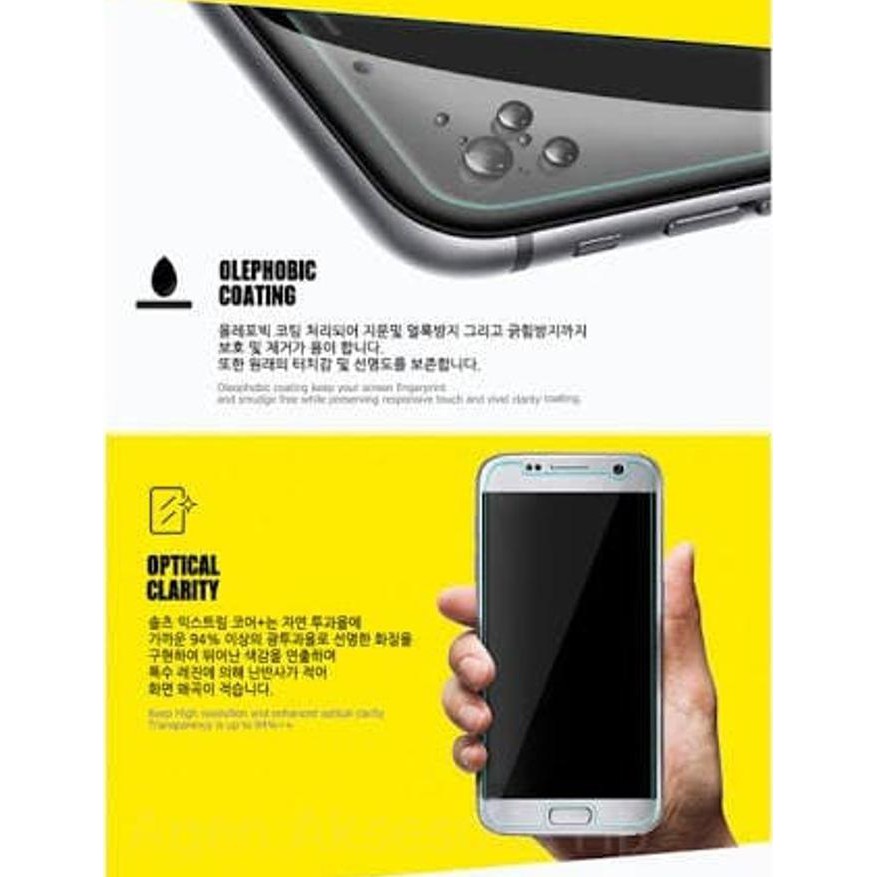 TEMPERED GLASS LENOVO A6600 / A6600 PLUS 5.0 ANTI GORES KACA K BOX PUTIH