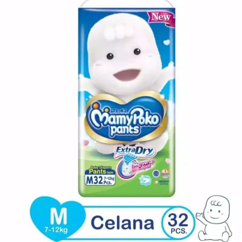 mamypoko pants extra dry M32