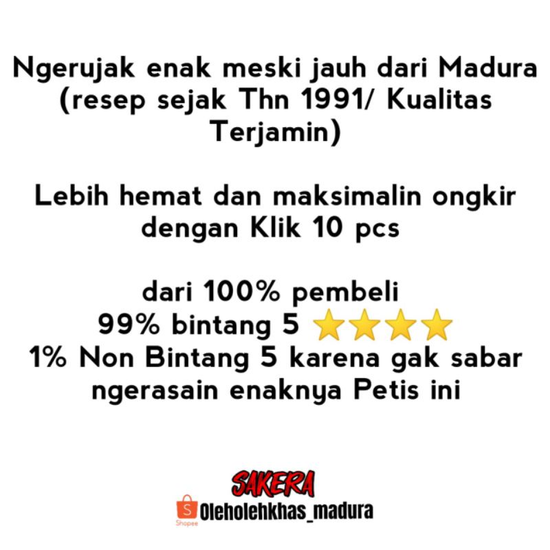 (Sakera) 110g Petis Madura Asli Ikan Tuna TANPA MERK