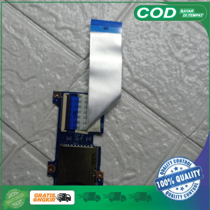 SD/ MMC CARD HP ELITEBOOK 2170P