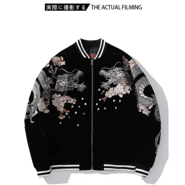 Moon Ryu Phoenix Dragon Velvet