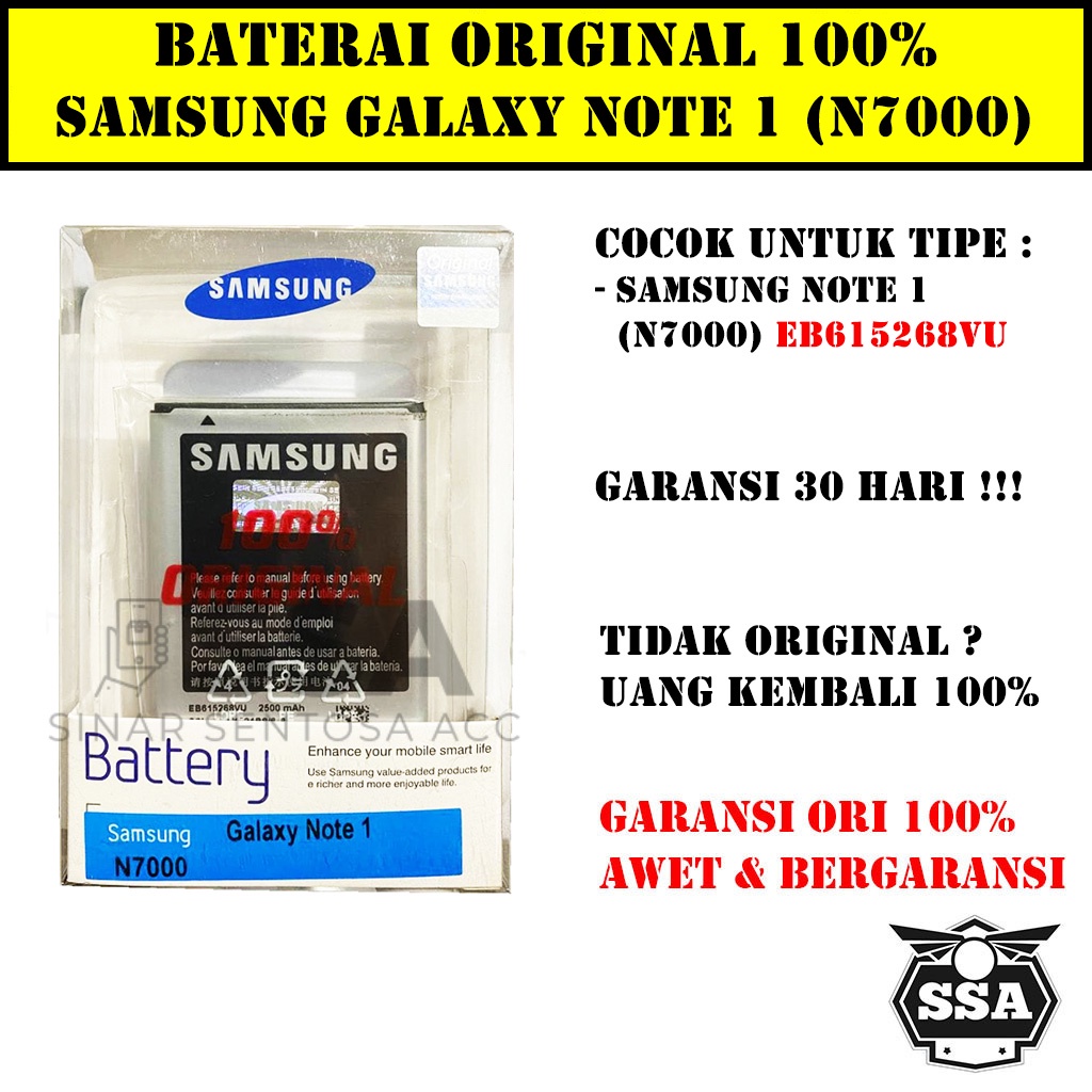 Baterai Original 100% Samsung Galaxy Note 1 N7000 EB615268VU N700 Batre Batrai Battery Batrei Batere Batu HP ORI GARANSI Awet