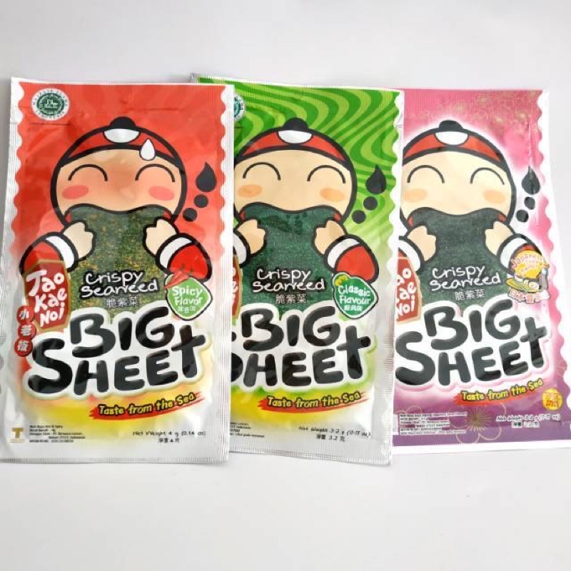 

Bigsheet rumput laut 3.2g komplit All Varian