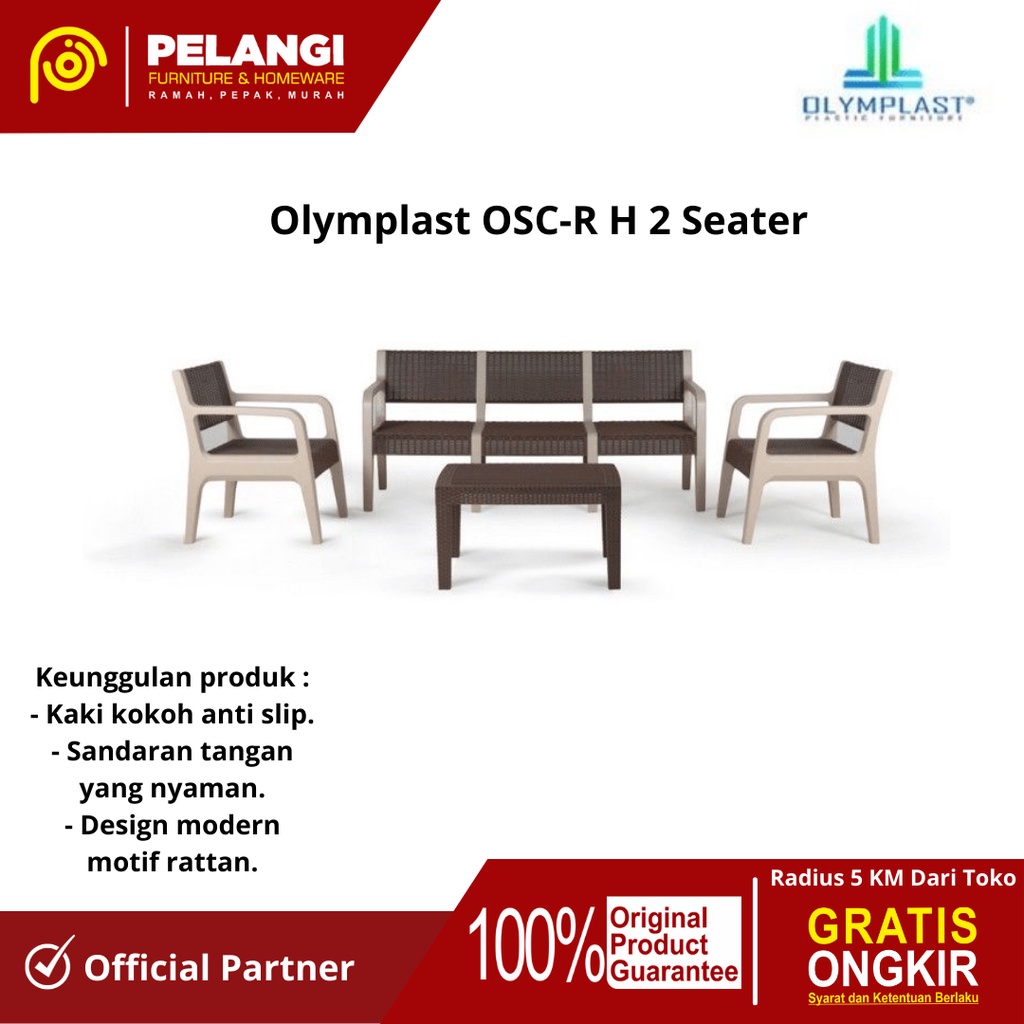 (Pengiriman Hanya Area Solo Raya) Kursi Olymplast OSC-R | Kursi Santai Olymplast | Rattan Chair Plastik Handle | Kursi Plastik | Kursi Olymplast OSC | Kursi Tamu | Kursi Serbaguna