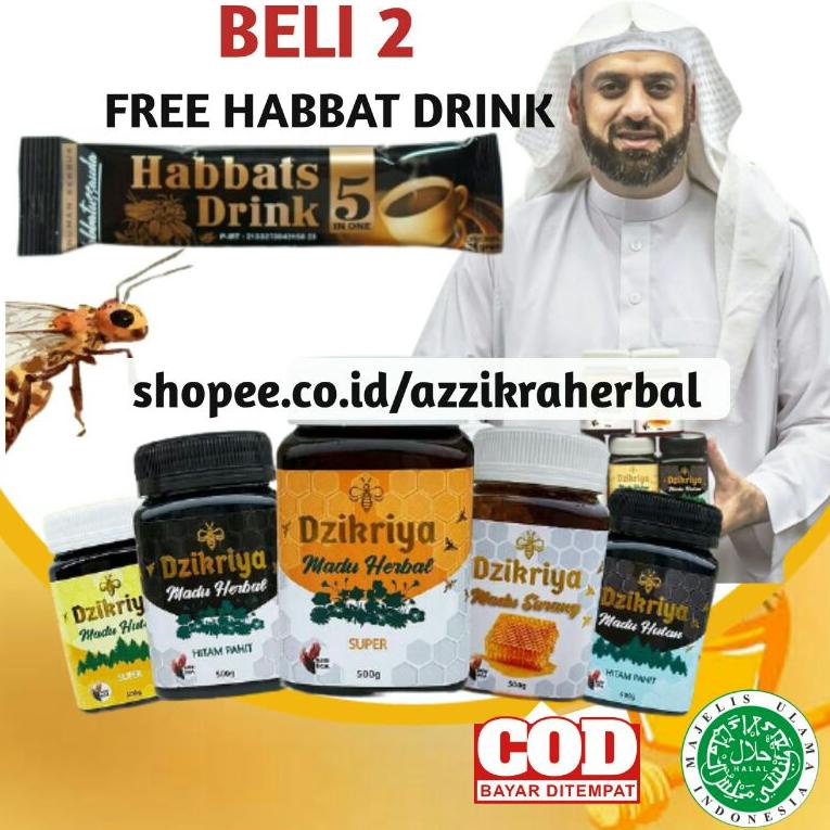 

[G-ELU ♫♪] MADU DZIKRIYA AZIKRIYA ZIKRIYA ADZIKRA Hutan Hitam pahit Herbal super Herbal Pahit sarang asli Murni 100% AGEN RESMI BEKASI-murah