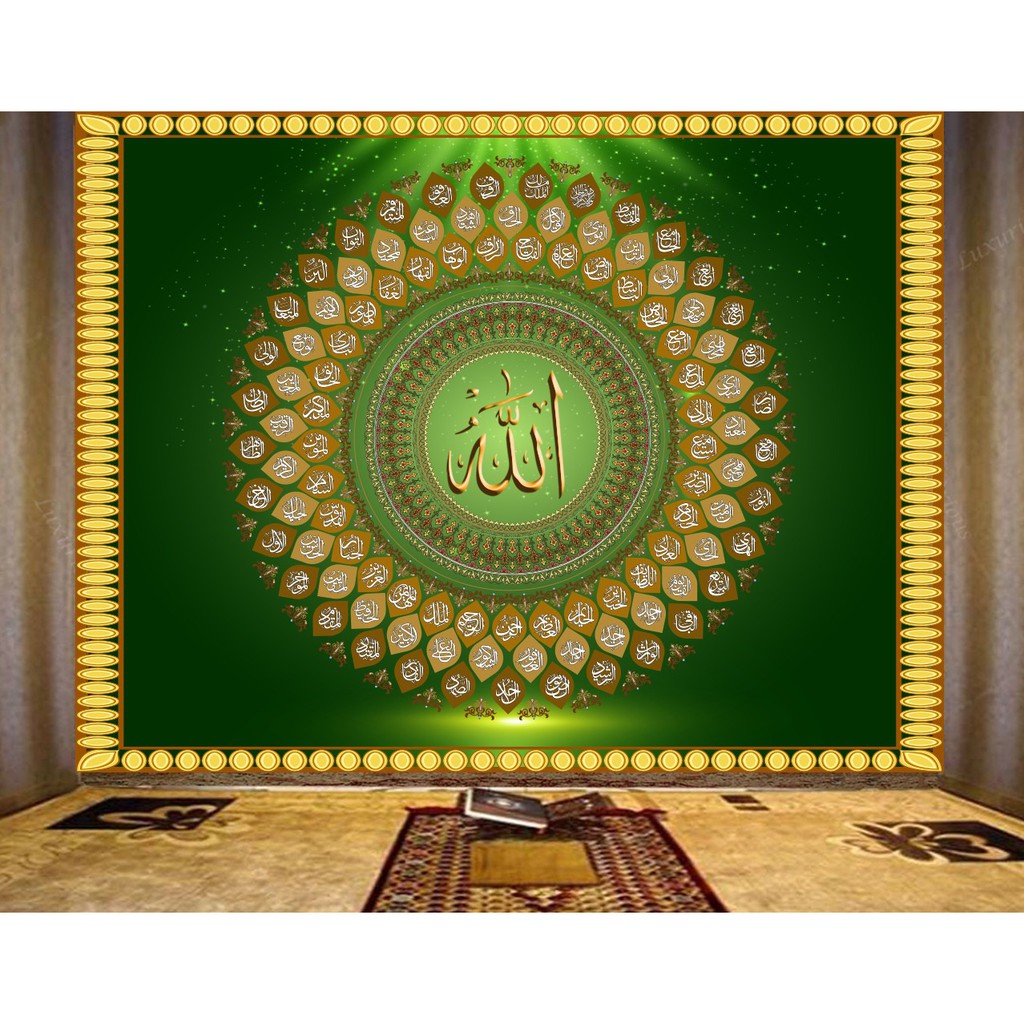 WALLPAPER STICKER 3D WALLPAPER CUSTOM WALLPAPER DINDING LAFADZ ALLAH