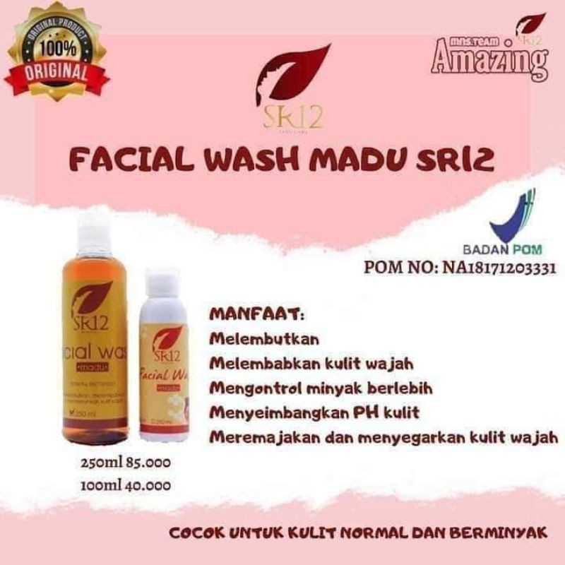 fw honey sr12 skincare