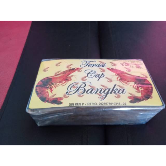 

Terasi udang cap bangka