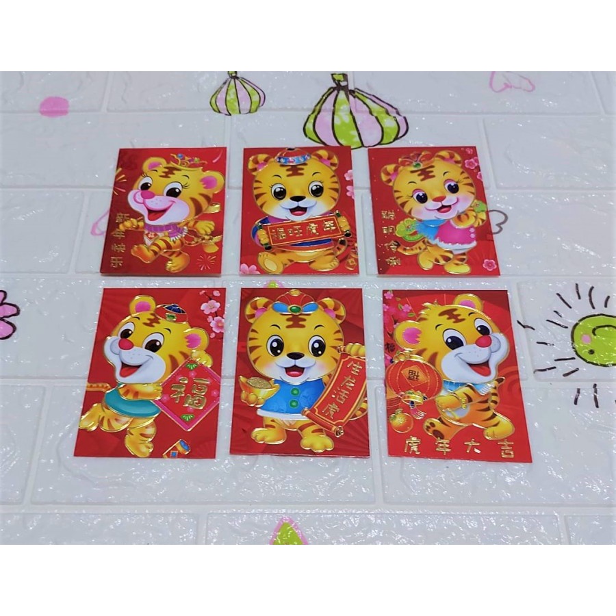 

Angpao Imlek Shio Macan Murah Lucu LL1055 Bahan Artpaper Tebal Premium