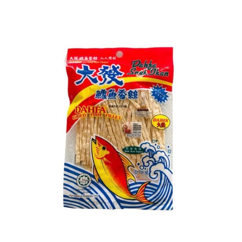 Dahfa Snek Ikan 30gr / Fish Snack Dahfa 30 gr Daffa Dafa Import Malaysia