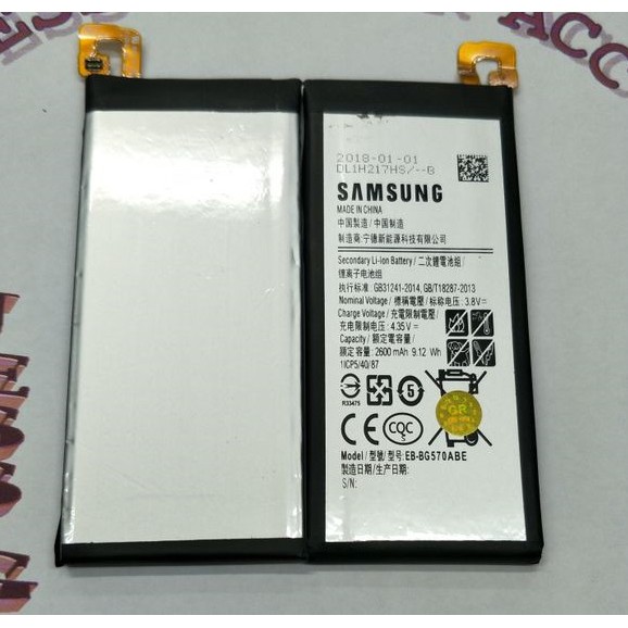 Battery Batre Baterai Samsung J5 Prime EB-BG570ABE G570