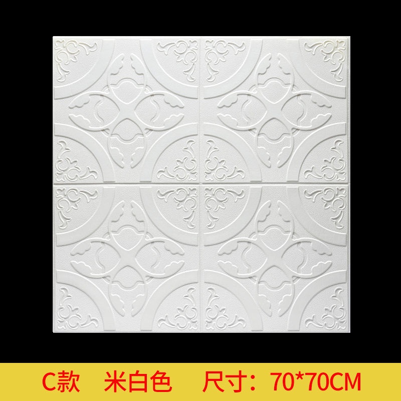 Wallpaper Dingding 3D Foam Motif Batu Bata 70 x 77 CM Dekorasi Dinding Kamar  Murah-SUYUN-1