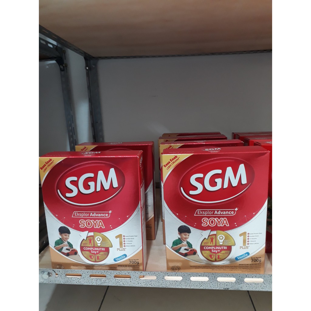 SGM SOYA 1