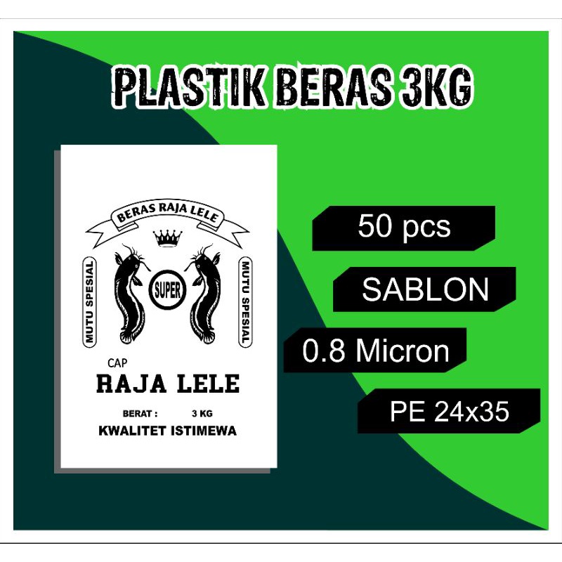 Plastik beras 3 kg (cap raja lele)