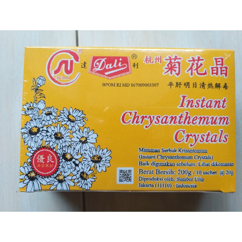 

crysanthemum