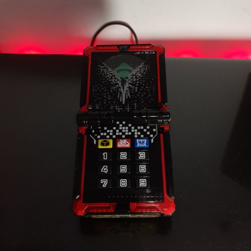 dx zyuoh changer from dx zyuohger