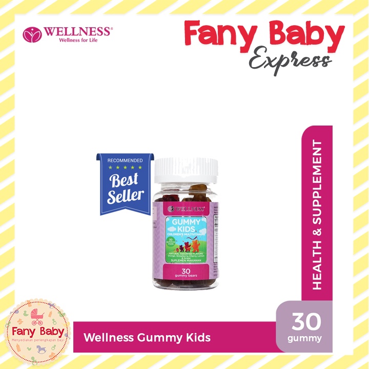 WELLNESS GUMMY KIDS CHILDREN'S MULTIVITAMINS