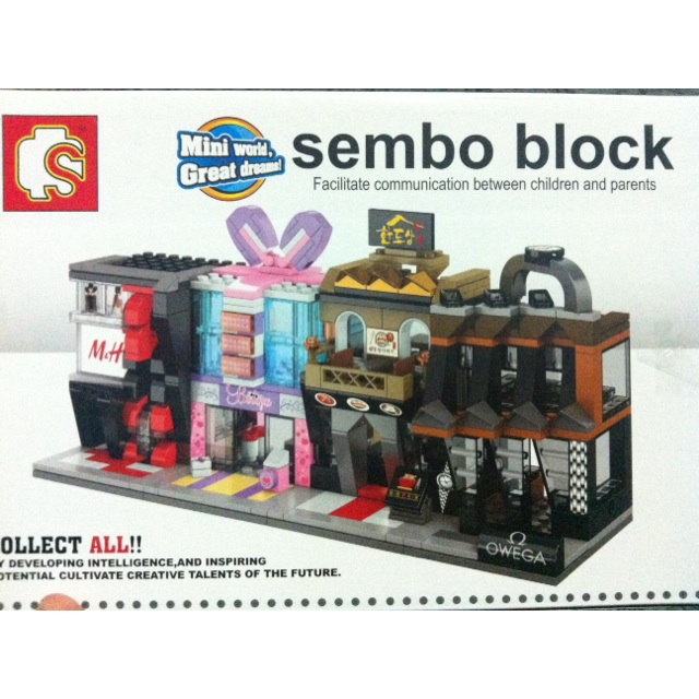 Sembo block