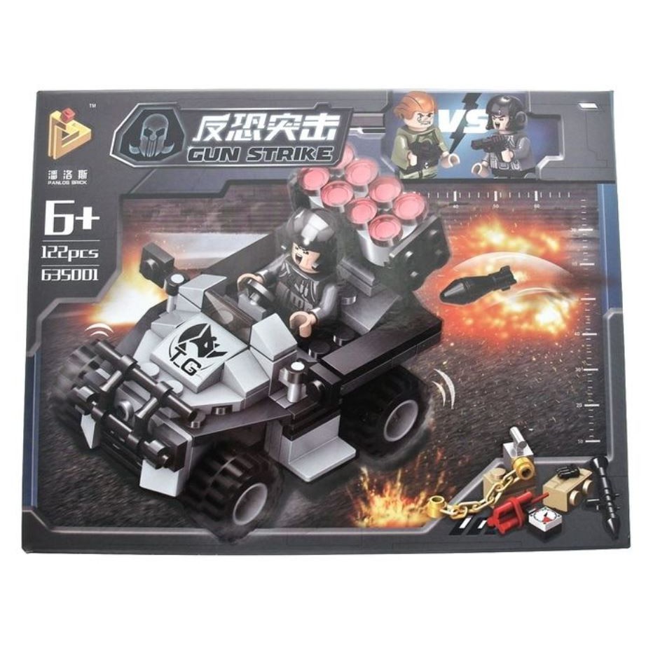 Panlos Brick Gun Strike Series