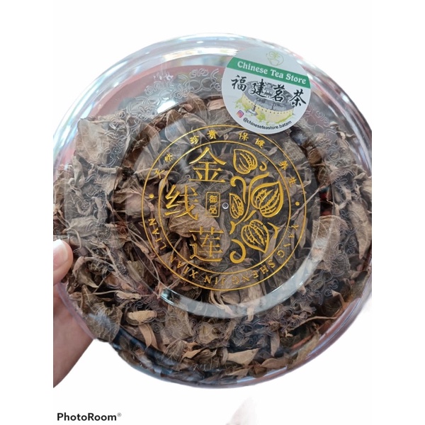 

CHINESETEA/ JIN XIAN LIAN金线莲Grade A065