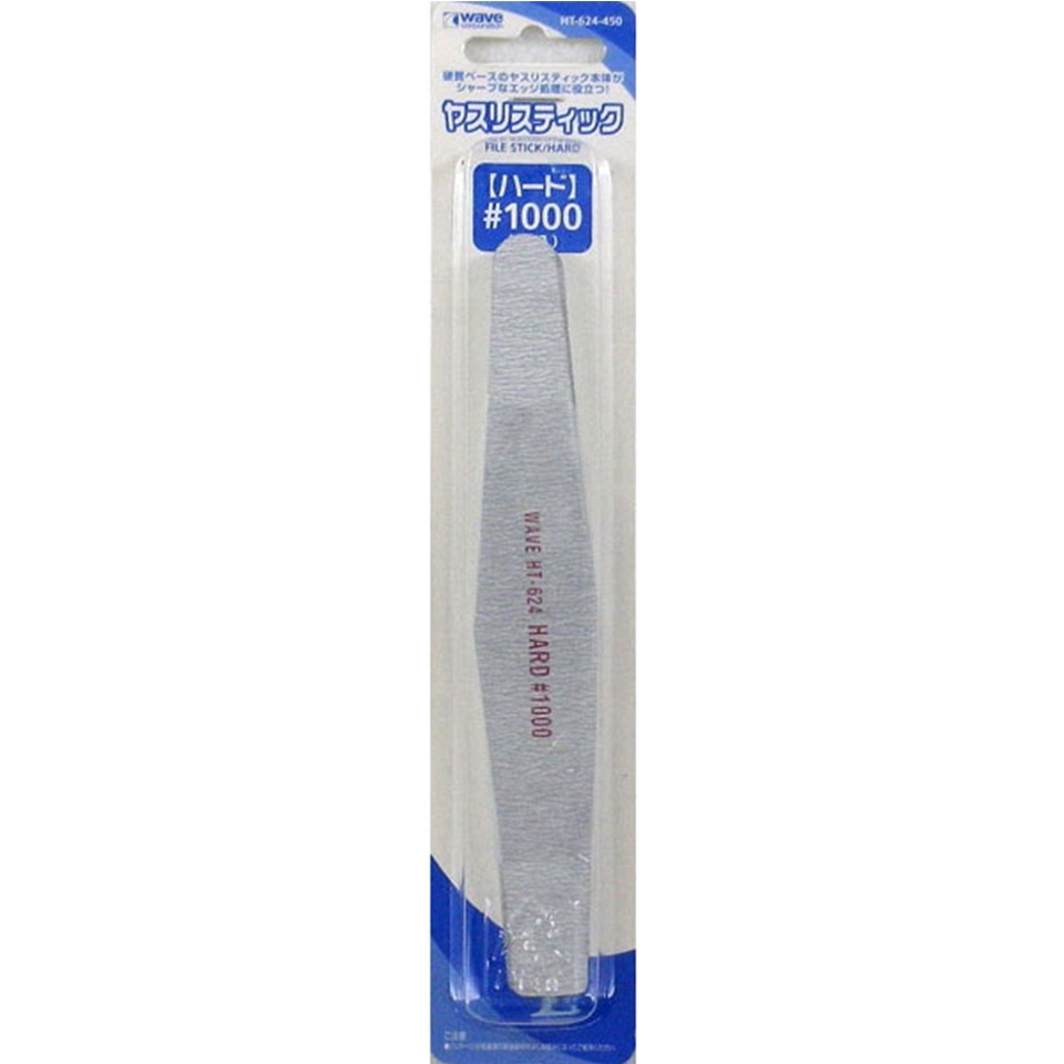

Wave HT624 - File Stick Hard #1000 (3 Pieces)