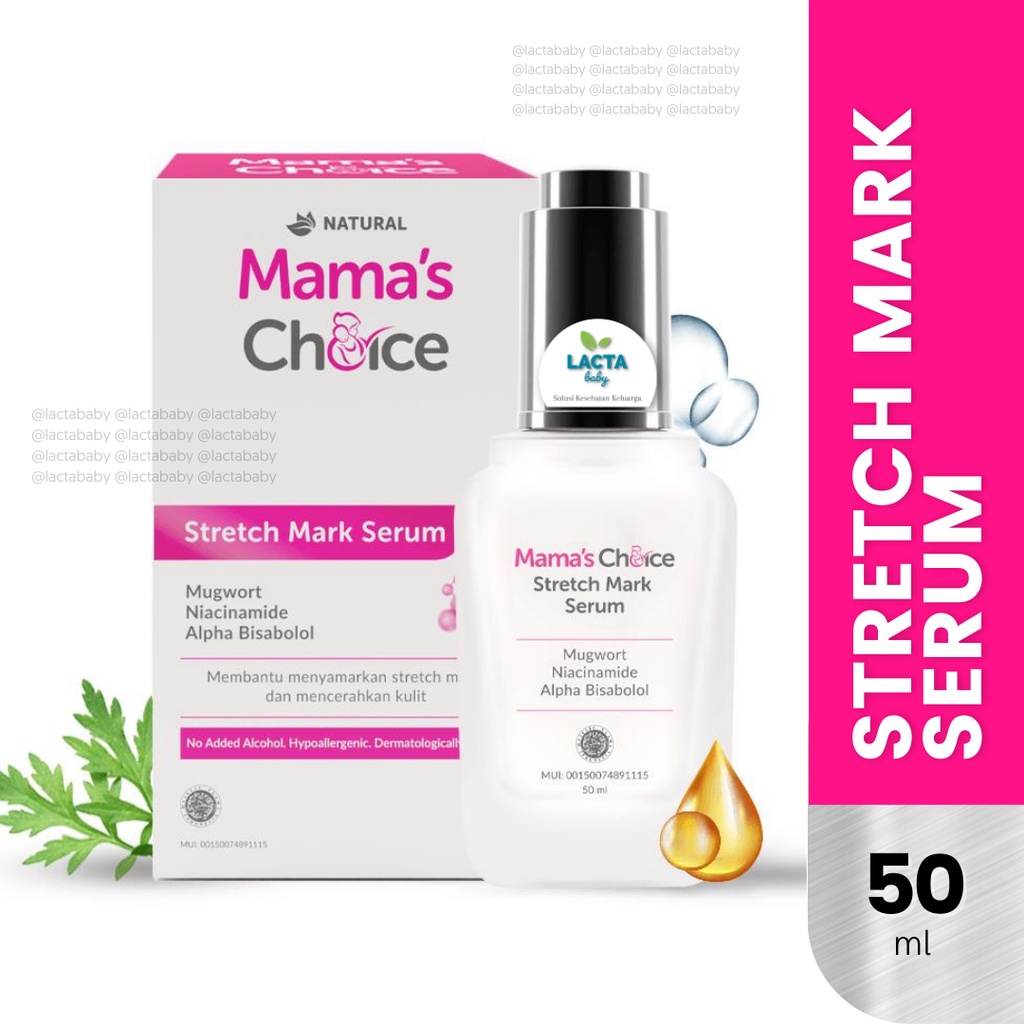 Stretch Mark Serum Mama's Choice