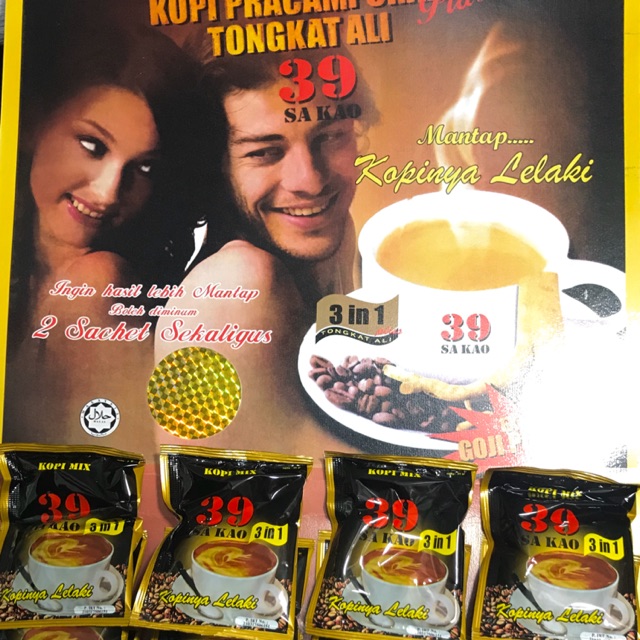 KOPI 39 SAKAO original