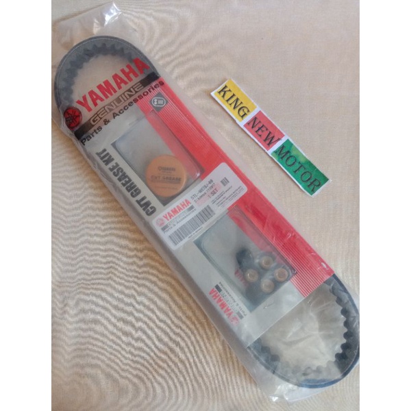 PANBEL SET MIO LAMA SPORTY