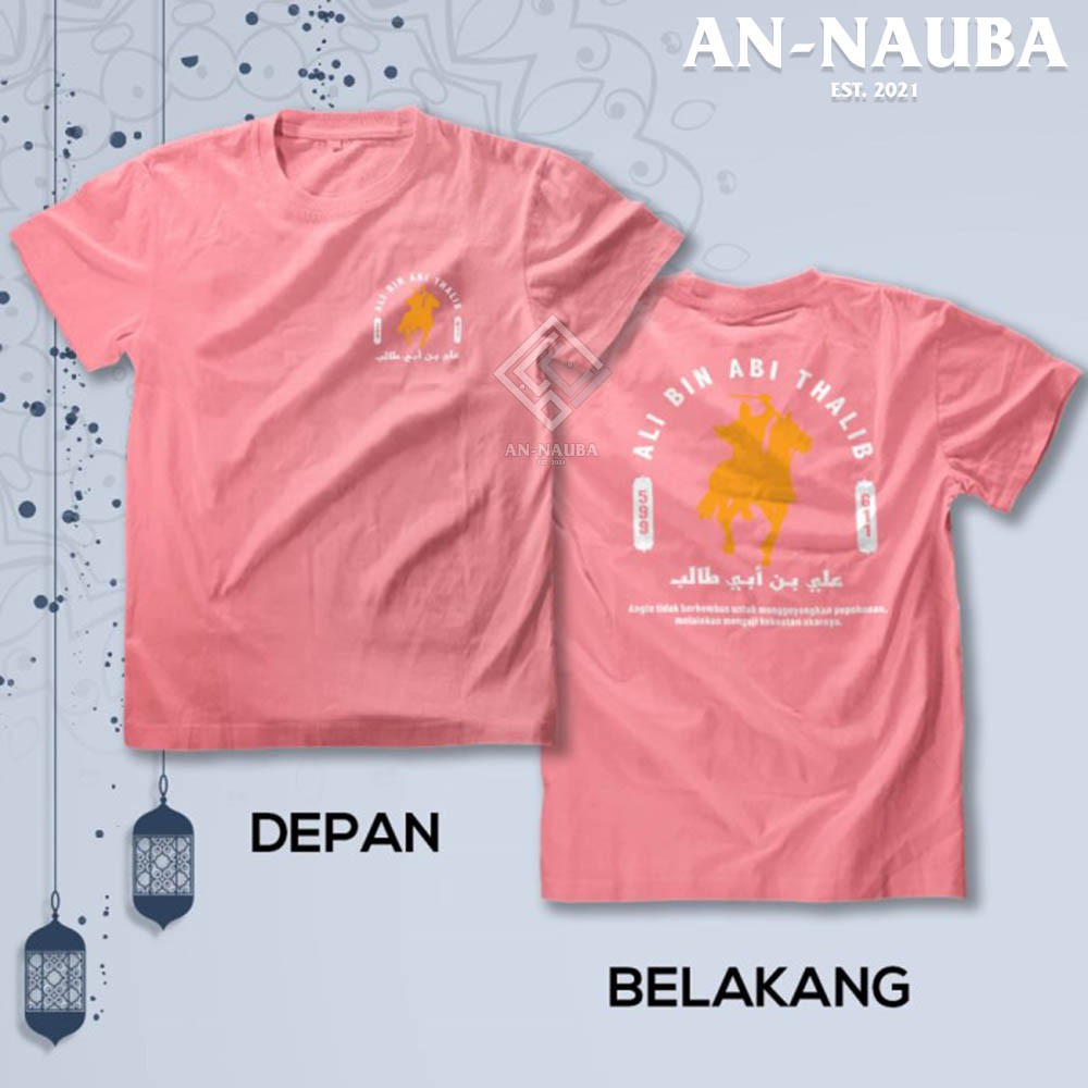 Kaos Dakwah Islami Khalifah Series / ALI BIN ABI THALIB TSHIRT / Baju Distro Santri Muslim [AN-6298]-6