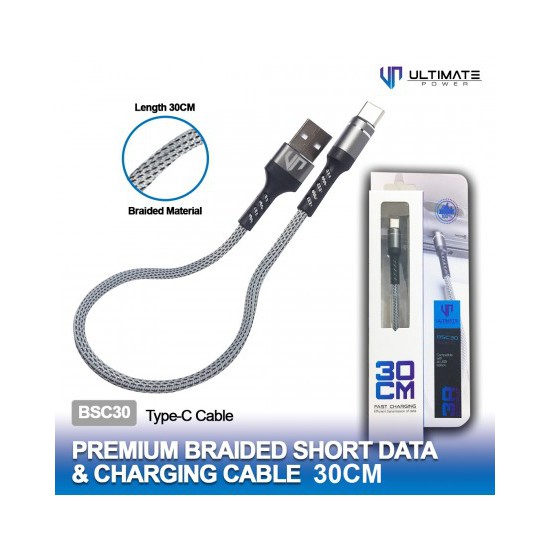 Ultimate Cable Type C 30cm