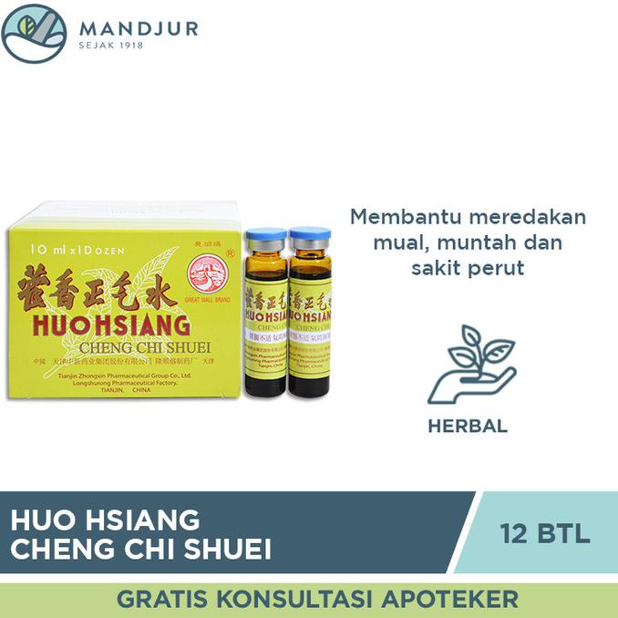 

BAYAR DITEMPAT Huo Hsiang Cheng Chi Shuei Dus Besar Isi 12 Botol - Obat Masuk Angin /OBAT HERBAL ASAM URAT/OBAT HERBAL PELANGSING/OBAT HERBAL KOLESTEROL/OBAT HERBAL DIABETES