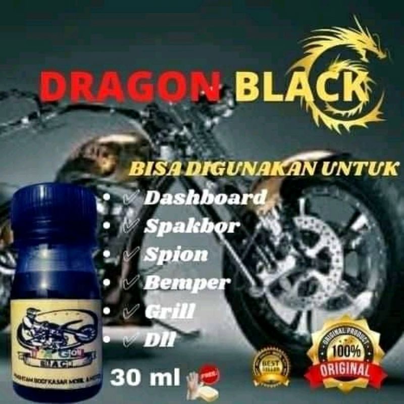 Penghitam body motor penghitam body motor permanen penghitam body kasar penghitam body penghitam bod