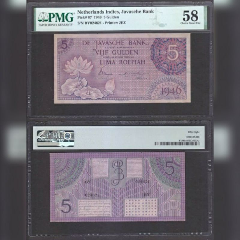 Uang Kertas Kuno 5 Gulden Federal Ungu Tahun 1946 PMG 58