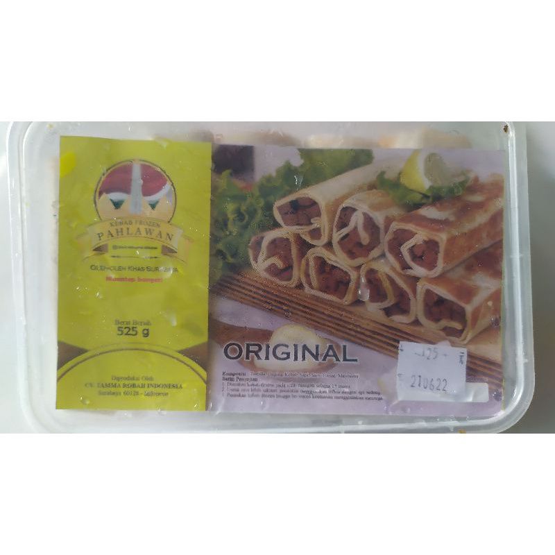 

KEBAB PAHLAWAN 525GR